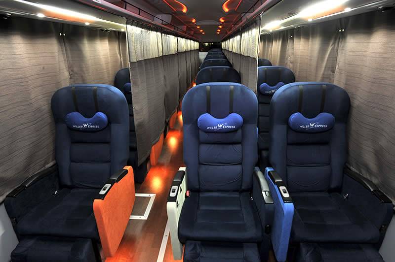 やっぱりみんな、気にしてた！ 高速・夜行バス座席の「仕切りカーテン」【乗車した感想】 高速バス･夜行バスの旅行・観光メディア [バスとりっぷ]