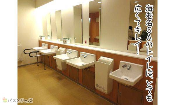 高速バス 夜行バスでぐっすり寝るためのストレッチ セルフマッサージ バス座席 快適グッズ編 高速バス 夜行バス バスツアーの旅行 観光メディア バスとりっぷ