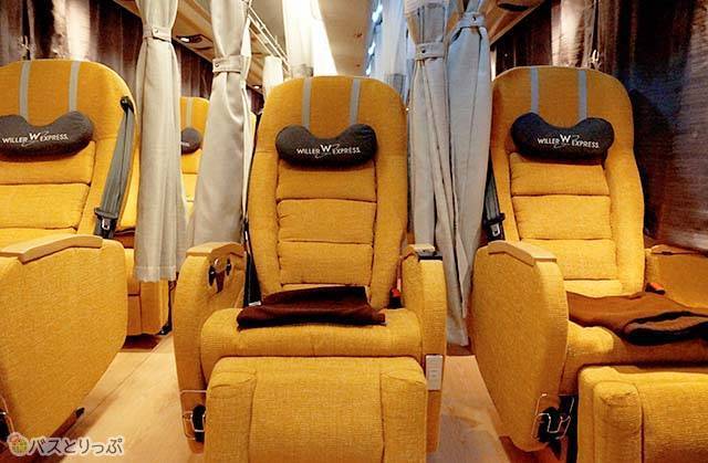 ウィラー新型バス ラクシア で大阪から東京へ 話題のシートは噂以上の快適な乗り心地 高速バス 夜行バス バスツアーの旅行 観光メディア バスとりっぷ