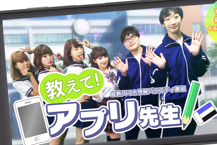 夜行バス比較なびのアプリ 高速バス比較 はあやまんjapan御用達 芸能人も高速バスは使うの 高速バス 夜行バス バスツアーの旅行 観光メディア バスとりっぷ 夜行バス比較なびのアプリ 高速バス比較 はあやまんjapan御用達 芸能人も高速バスは使うの 高速バス 夜行バス バスツアーの旅行 観光メディア バスとりっぷ