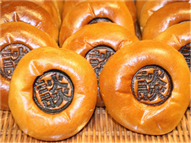 高速バスの休憩で立ち寄ったら 談合坂あんぱん は食べておくべき サービスエリア パーキングエリアガイド 中央道 談合坂sa編 高速バス 夜行バス バスツアーの旅行 観光メディア バスとりっぷ