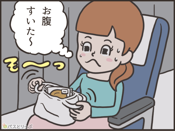 今週の人気記事ランキング 高速バス 夜行バスのイチオシ記事 5 5 5 11 高速バス 夜行バス バスツアーの旅行 観光メディア バスとりっぷ 今週の人気記事ランキング 高速バス 夜行バスのイチオシ記事 5 5 5 11 高速バス 夜行バス バスツアーの旅行 観光メディア バスとりっぷ