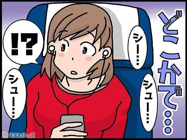 今週の人気記事ランキングtop10 高速バス 夜行バスのイチオシ記事 6 2 6 8 高速バス 夜行バス バスツアーの旅行 観光メディア バス とりっぷ 今週の人気記事ランキングtop10 高速バス 夜行バスのイチオシ記事 6 2 6 8 高速バス 夜行バス バスツアーの旅行 観光メディア バス とりっぷ