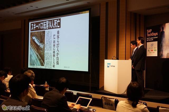 Hitoe がスーパーフォーミュラ デビュー ケータイ Watch