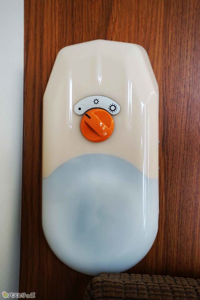 国鉄/JR 鉄道部品 寝台列車 読書灯 (点灯可)