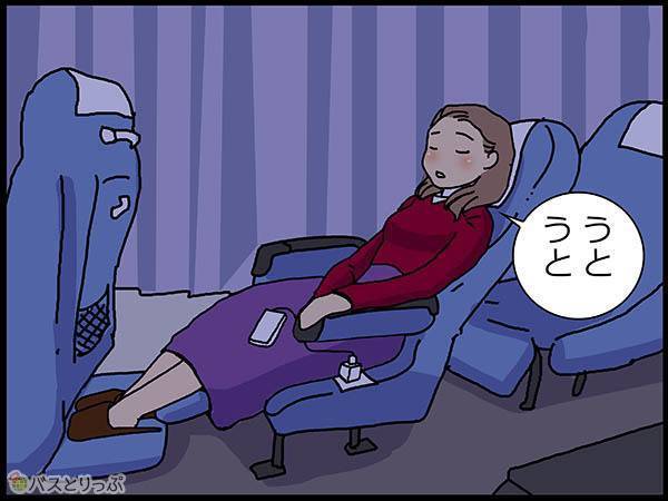  夜行バスのコンセント付きシートで充電してたのに！ 朝起きたら全然充電されてない… その理由とは？ 