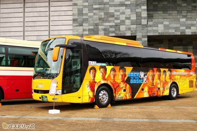 清水エスパルス応援バス.jpg