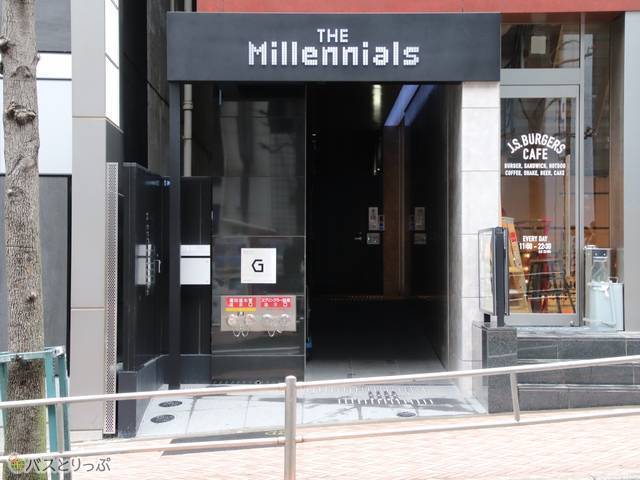 The Millennials Shibuya.jpg
