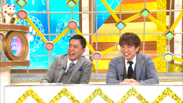  6/4深夜放送 「爆問ファンド！ マネーの成功グラフ¥ 」高速バス業界でWILLER EXPRESSが人気を集める理由とは？ 
