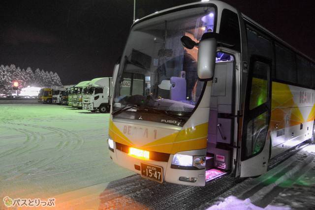 岩手県北バス「ビーム1(ワン)号」