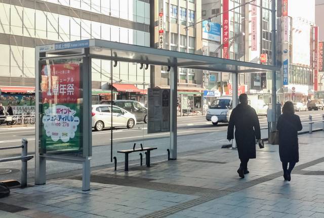 上野駅高速バスターミナルの乗り場別アクセスを徹底ガイド 方向音痴さんも安心な写真付きの行き方 | 高速バス・夜行バス・バスツアーの旅行・観光メディア [ バスとりっぷ]