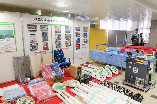 車両展示からグッズ販売まで バス好きにはたまらない バスまつり17 In 晴海 に潜入 高速バス 夜行バス バスツアーの旅行 観光メディア バスとりっぷ