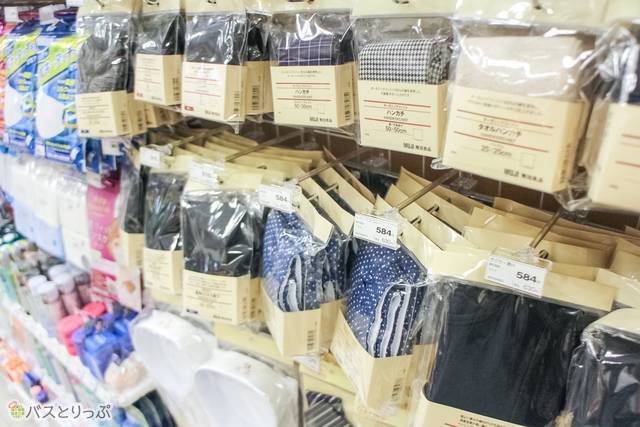 いよいよ本営業スタート バスタ新宿のコンビニ ファミリーマート の商品ラインナップ 店内の広さをチェック 高速バス 夜行バス バスツアーの旅行 観光メディア バスとりっぷ