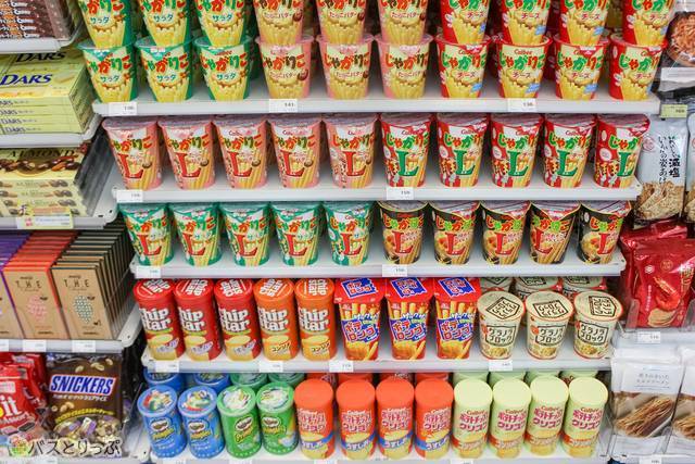 いよいよ本営業スタート バスタ新宿のコンビニ ファミリーマート の商品ラインナップ 店内の広さをチェック 高速バス 夜行バス バスツアーの旅行 観光メディア バスとりっぷ
