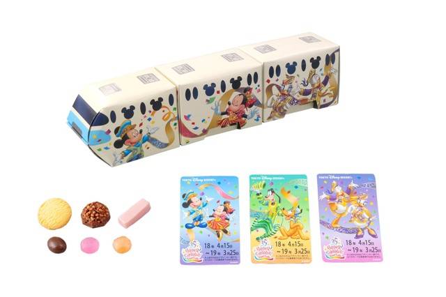 菓子詰め合わせ