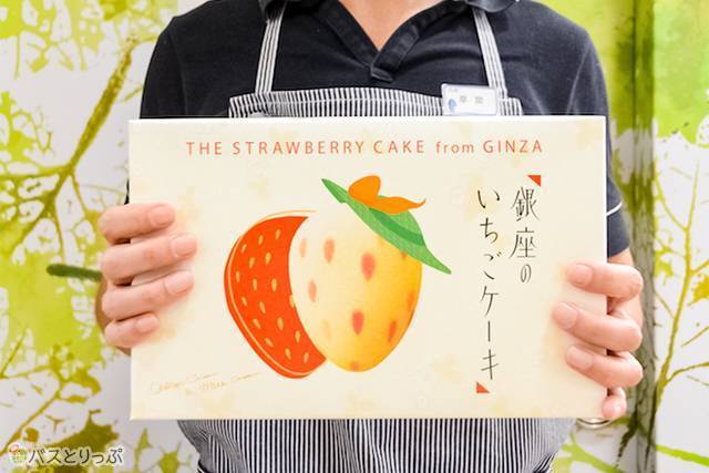 バスタ新宿 The 土産shop で人気のおみやげランキング 知らなきゃ恥ずかしい 新東京名物top5を発表 高速バス 夜行バス バスツアーの旅行 観光メディア バスとりっぷ