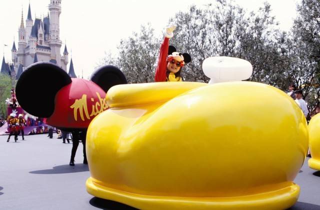 (c)Disney