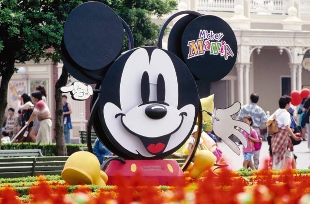 (c)Disney