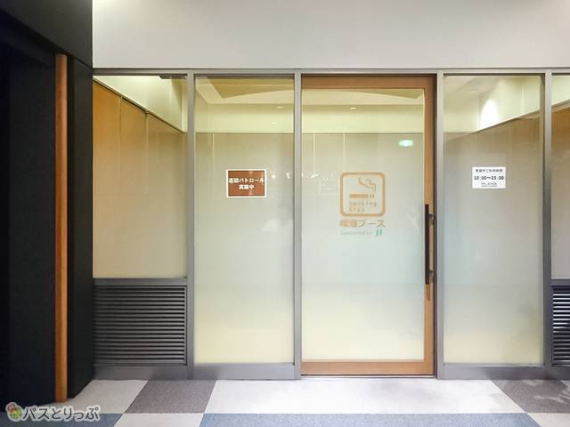 海浜幕張駅周辺の高速バス乗り場ガイド バス停へのアクセス方法やコンビニ コインロッカーなど お役立ち情報を紹介 高速バス 夜行バス バスツアーの旅行 観光メディア バスとりっぷ