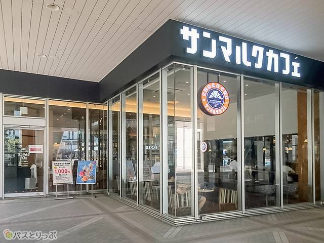 海浜幕張駅周辺のワンコイン以下で早朝に食べられる朝食 モーニングスポット5選 高速バス 夜行バス バスツアーの旅行 観光メディア バスとりっぷ