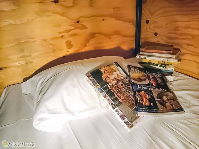 部屋に本を持ち込んで読める