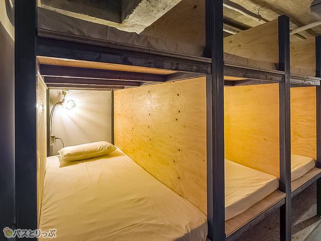 BUNK COMPACT