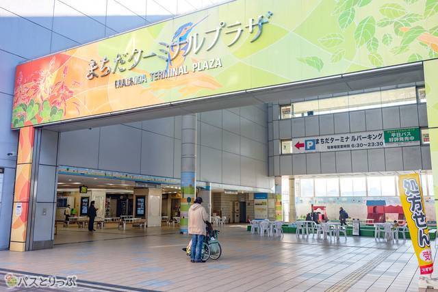 町田駅の高速バス乗り場はどこ 町田バスセンター 町田ターミナルプラザ の2つの乗り場への行き方を解説 高速バス 夜行バス バスツアーの旅行 観光メディア バスとりっぷ