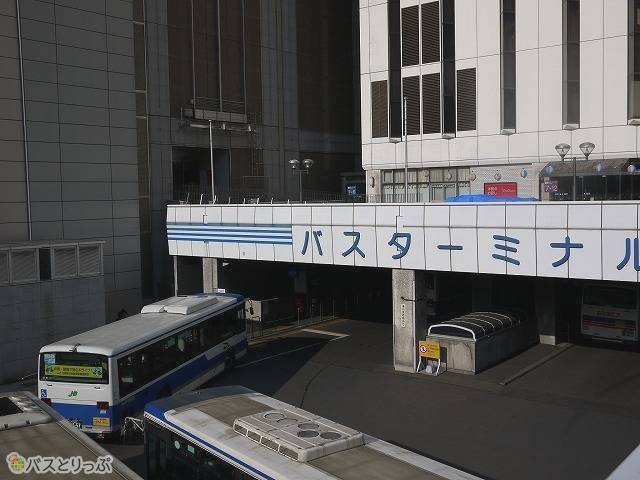 札幌駅バスターミナル.jpg