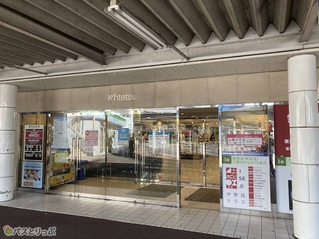 近鉄百貨店入り口.jpeg
