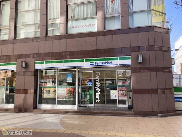 都ホテル近くファミマ.jpeg