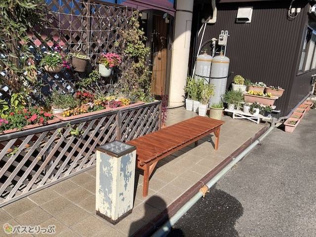 ユーユーカイカン喫煙所.jpeg