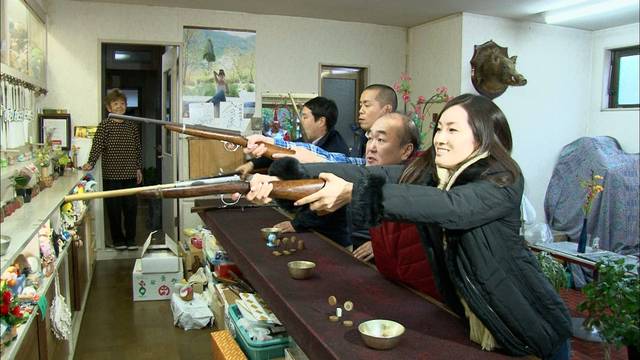 射的1.jpg