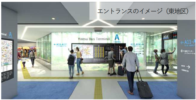 エントランスのイメージ.png