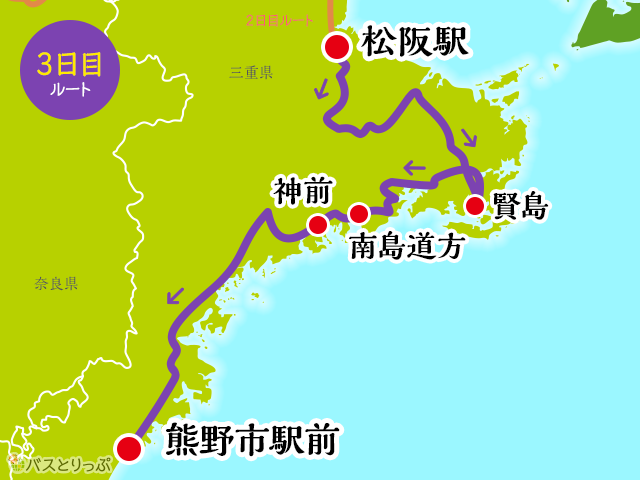 201226_localbustabi_map_3.png