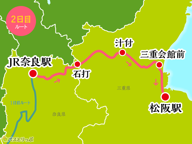 201226_localbustabi_map_2.png