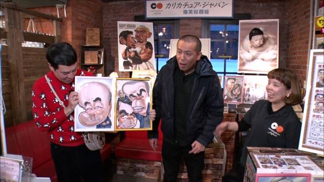 カリカチュア似顔絵.jpg