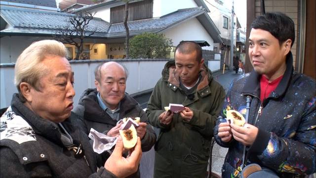 飛騨牛まん.jpg