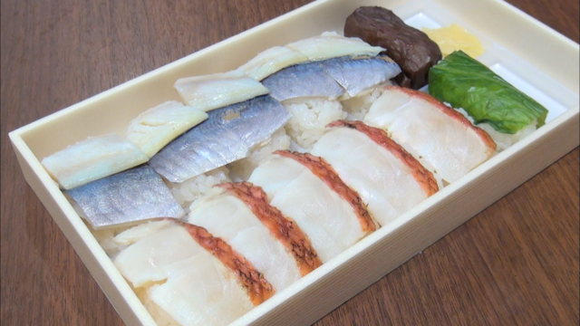 炙り金目鯛すし.png