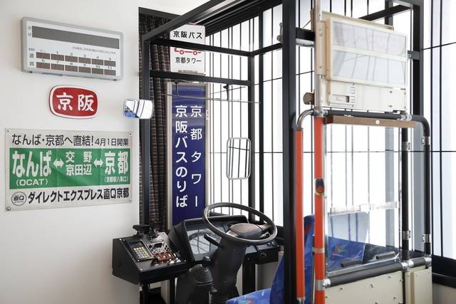 運転座席