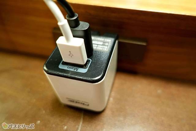 夜行バスで充電は当たり前 車内のコンセント 電源事情と便利グッズ快適活用術 高速バス 夜行バス バスツアーの旅行 観光メディア バスとりっぷ