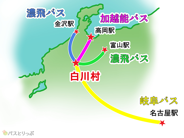白川郷への日帰りアクセス手段を徹底解説 名古屋 金沢 富山からのバスが便利 東京からアクセスするならどこ経由 高速バス 夜行バス バスツアーの旅行 観光メディア バスとりっぷ